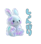 ぷっくりシール風ゆめかわスタンプ（個別スタンプ：20）