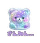 ぷっくりシール風ゆめかわスタンプ（個別スタンプ：21）