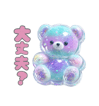 ぷっくりシール風ゆめかわスタンプ（個別スタンプ：22）