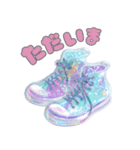 ぷっくりシール風ゆめかわスタンプ（個別スタンプ：25）