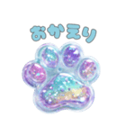 ぷっくりシール風ゆめかわスタンプ（個別スタンプ：26）