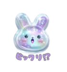 ぷっくりシール風ゆめかわスタンプ（個別スタンプ：27）