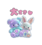 ぷっくりシール風ゆめかわスタンプ（個別スタンプ：30）