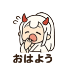 白鬼ハクラスタンプ第二弾（個別スタンプ：1）