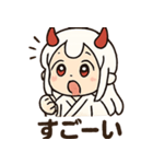 白鬼ハクラスタンプ第二弾（個別スタンプ：8）