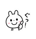 いつでも使える☆日常スタンプ（個別スタンプ：2）