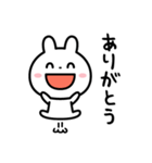 いつでも使える☆日常スタンプ（個別スタンプ：3）