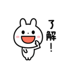 いつでも使える☆日常スタンプ（個別スタンプ：5）