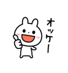 いつでも使える☆日常スタンプ（個別スタンプ：6）