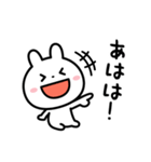 いつでも使える☆日常スタンプ（個別スタンプ：8）
