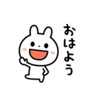 いつでも使える☆日常スタンプ（個別スタンプ：10）