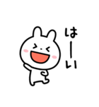 いつでも使える☆日常スタンプ（個別スタンプ：11）