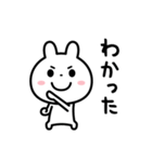 いつでも使える☆日常スタンプ（個別スタンプ：15）