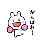 いつでも使える☆日常スタンプ（個別スタンプ：18）