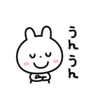 いつでも使える☆日常スタンプ（個別スタンプ：21）