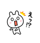 いつでも使える☆日常スタンプ（個別スタンプ：25）