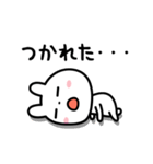 いつでも使える☆日常スタンプ（個別スタンプ：33）