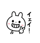 いつでも使える☆日常スタンプ（個別スタンプ：35）