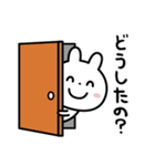 いつでも使える☆日常スタンプ（個別スタンプ：36）