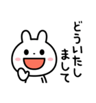 いつでも使える☆日常スタンプ（個別スタンプ：37）