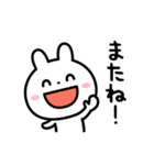 いつでも使える☆日常スタンプ（個別スタンプ：39）