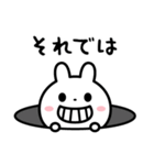 いつでも使える☆日常スタンプ（個別スタンプ：40）
