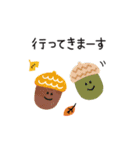 ゆるかわ♡スタンプ【秋】（個別スタンプ：3）