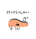 ゆるかわ♡スタンプ【秋】（個別スタンプ：4）