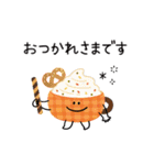 ゆるかわ♡スタンプ【秋】（個別スタンプ：7）