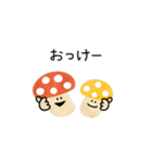 ゆるかわ♡スタンプ【秋】（個別スタンプ：12）