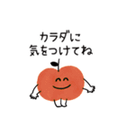 ゆるかわ♡スタンプ【秋】（個別スタンプ：13）