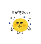 ゆるかわ♡スタンプ【秋】（個別スタンプ：27）