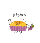 ゆるかわ♡スタンプ【秋】（個別スタンプ：40）