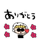 nenerinシンプル日常会話スタンプ031気遣い（個別スタンプ：6）