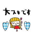 nenerinシンプル日常会話スタンプ031気遣い（個別スタンプ：11）