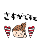 nenerinシンプル日常会話スタンプ031気遣い（個別スタンプ：33）