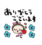nenerinシンプル日常会話スタンプ031気遣い（個別スタンプ：34）