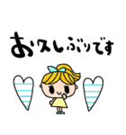 nenerinシンプル日常会話スタンプ031気遣い（個別スタンプ：36）