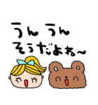 nenerinシンプル日常会話スタンプ031気遣い（個別スタンプ：37）