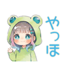 ゆるふわ★蛙フードパーカーの女の子（個別スタンプ：2）