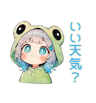 ゆるふわ★蛙フードパーカーの女の子（個別スタンプ：3）