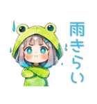 ゆるふわ★蛙フードパーカーの女の子（個別スタンプ：8）
