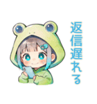 ゆるふわ★蛙フードパーカーの女の子（個別スタンプ：10）
