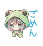 ゆるふわ★蛙フードパーカーの女の子（個別スタンプ：11）
