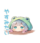 ゆるふわ★蛙フードパーカーの女の子（個別スタンプ：14）