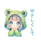 ゆるふわ★蛙フードパーカーの女の子（個別スタンプ：15）