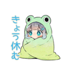 ゆるふわ★蛙フードパーカーの女の子（個別スタンプ：18）