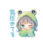 ゆるふわ★蛙フードパーカーの女の子（個別スタンプ：19）