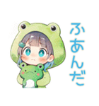 ゆるふわ★蛙フードパーカーの女の子（個別スタンプ：20）