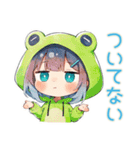 ゆるふわ★蛙フードパーカーの女の子（個別スタンプ：23）